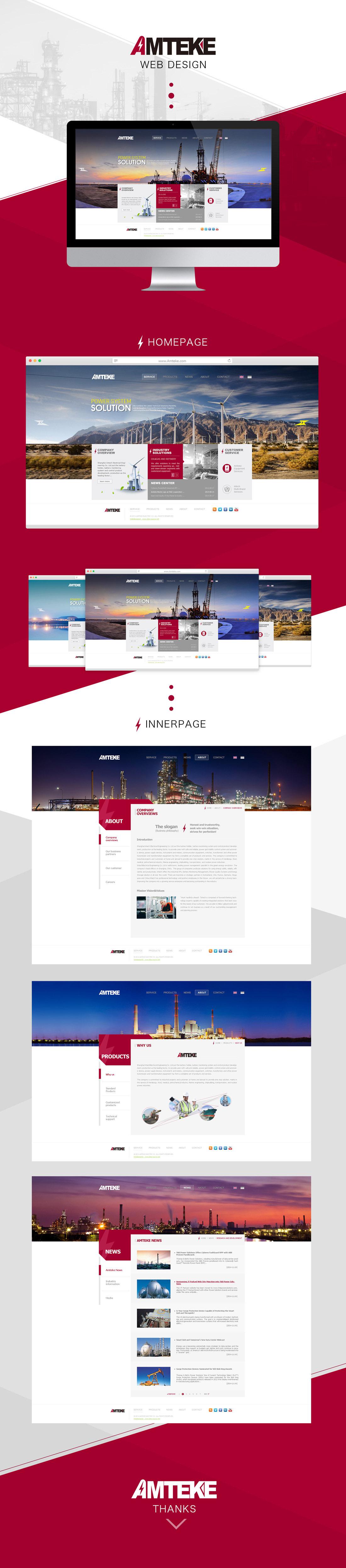 房屋建筑物业费和公共维修基金的维修范围