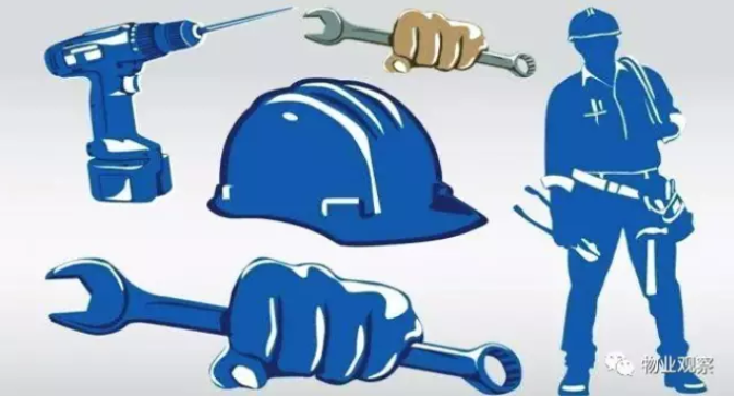 房屋建筑大修工程项目物业费和公共维修基金的维修范围