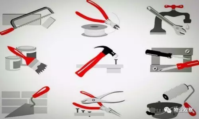 房屋建筑中修工程项目物业费和公共维修基金的维修范围